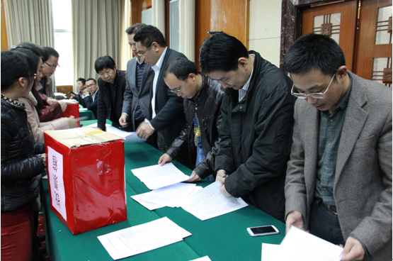 2013.3.15第五次会员大会计票.png