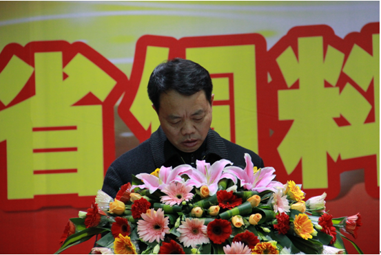 2013.3.15第五次会员大会兰.png
