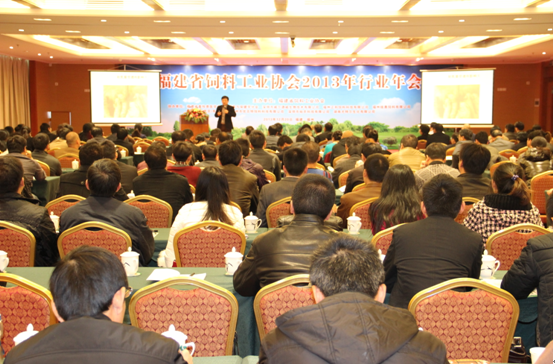 2013.12.20年会.png