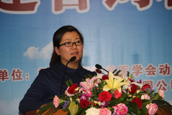 2013.12.20年会孙丽华博士.png