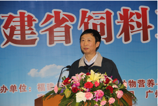 2013.12.20年会梁彦明研究员.png