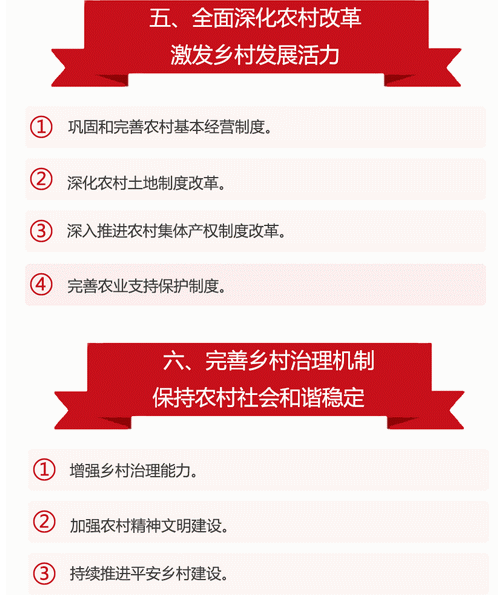 QQ图片4.png