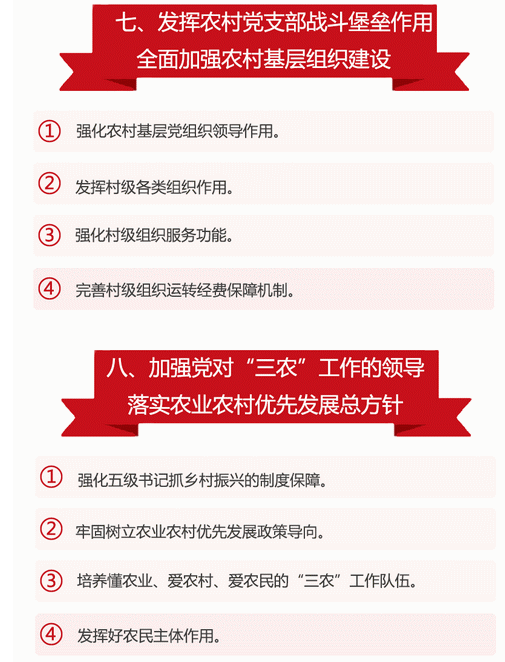QQ图片5.png