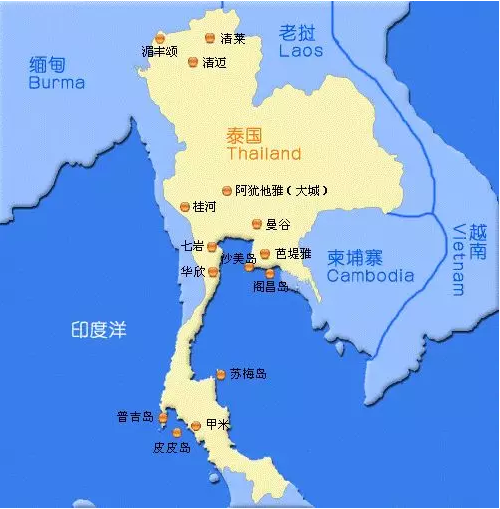 泰国考察1.png