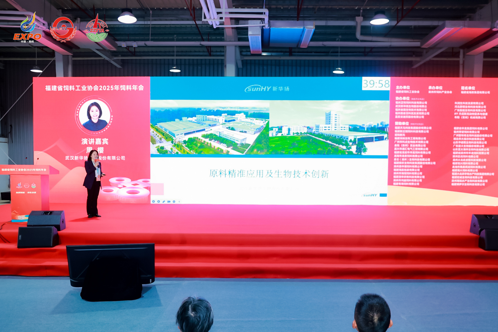 1766544562792847.jpg 1766544562792847.jpg