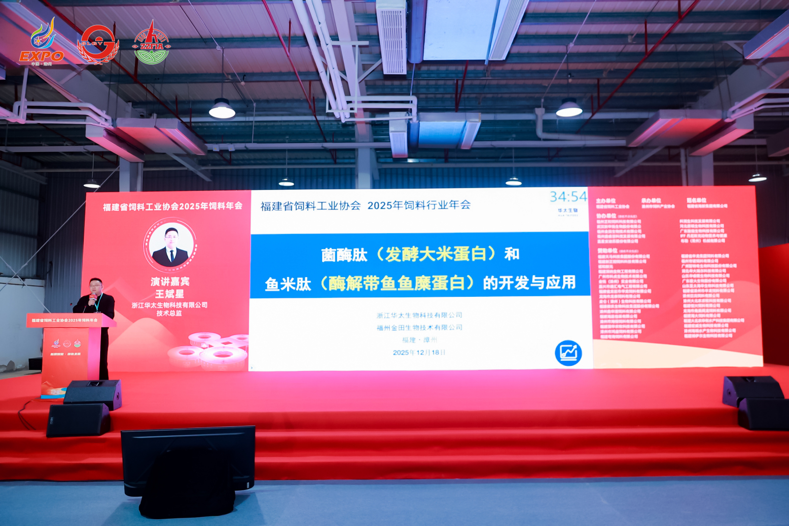 1766544869727216.jpg 1766544869727216.jpg