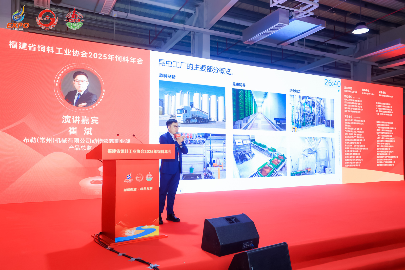 1766546343877479.jpg 1766546343877479.jpg