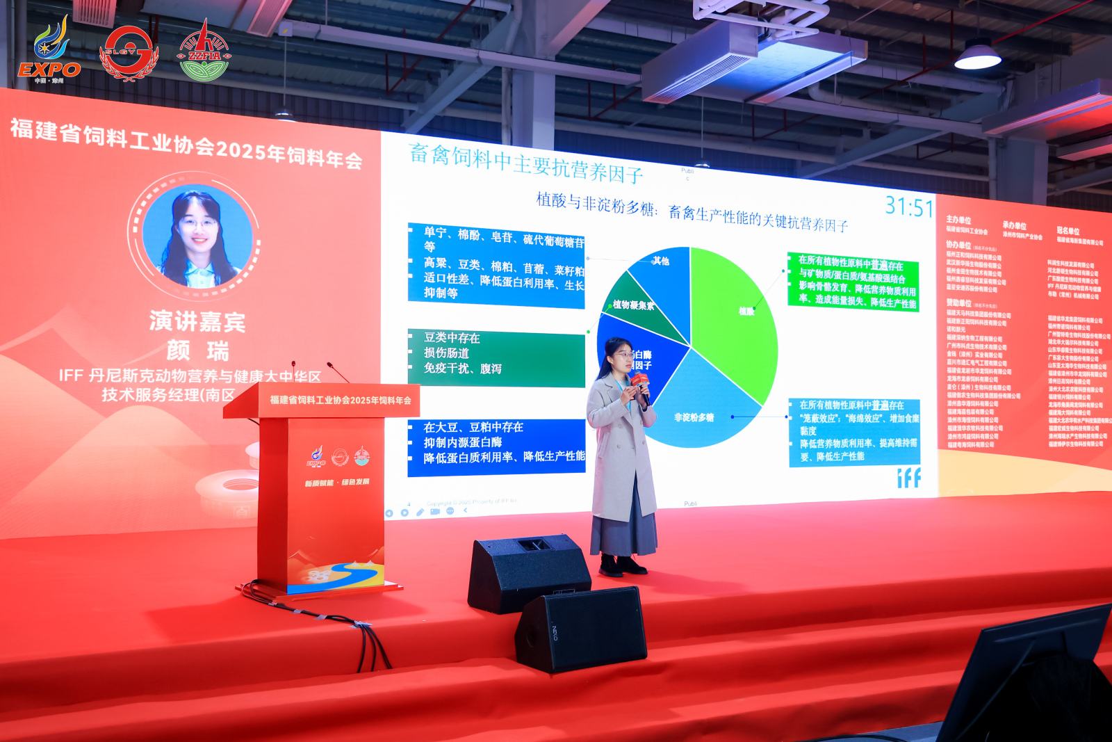 1766546642197100.jpg 1766546642197100.jpg