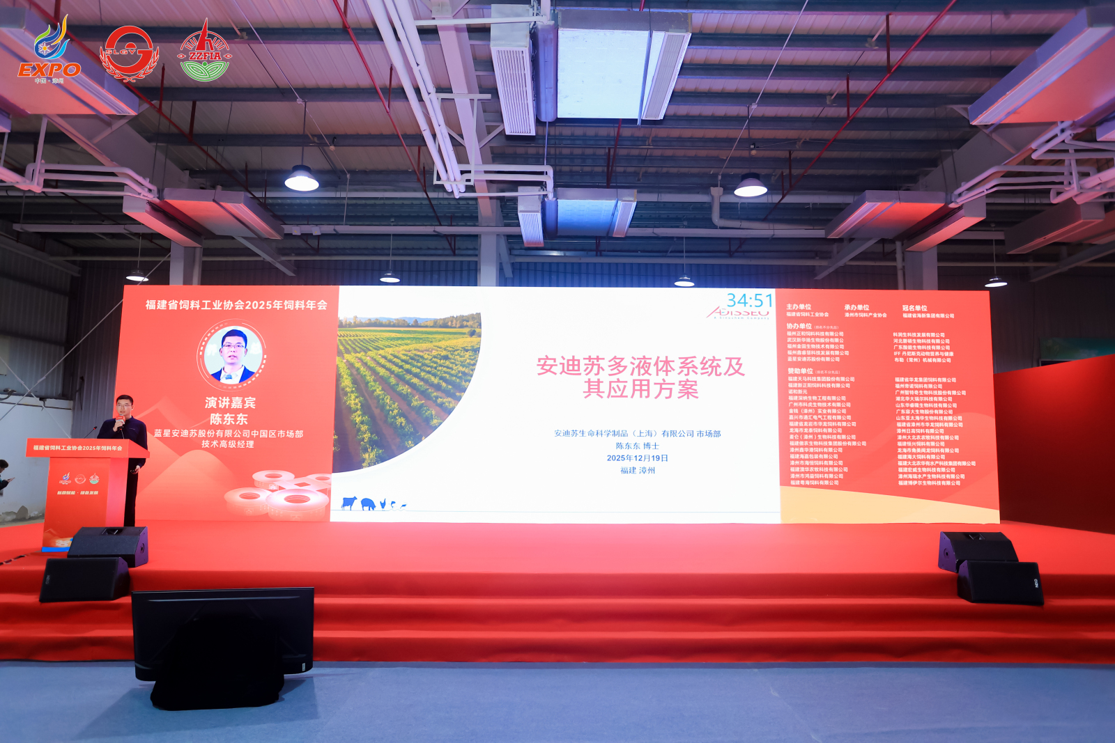 1766546899290083.jpg 1766546899290083.jpg