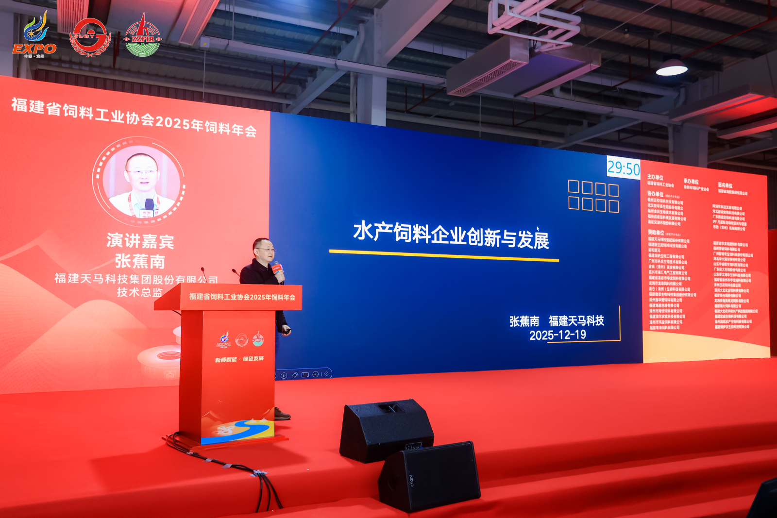 1766547174724918.jpg 1766547174724918.jpg