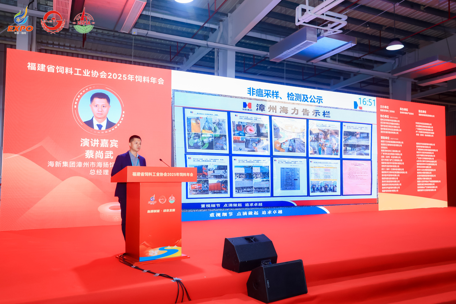 1766547371971949.jpg 1766547371971949.jpg