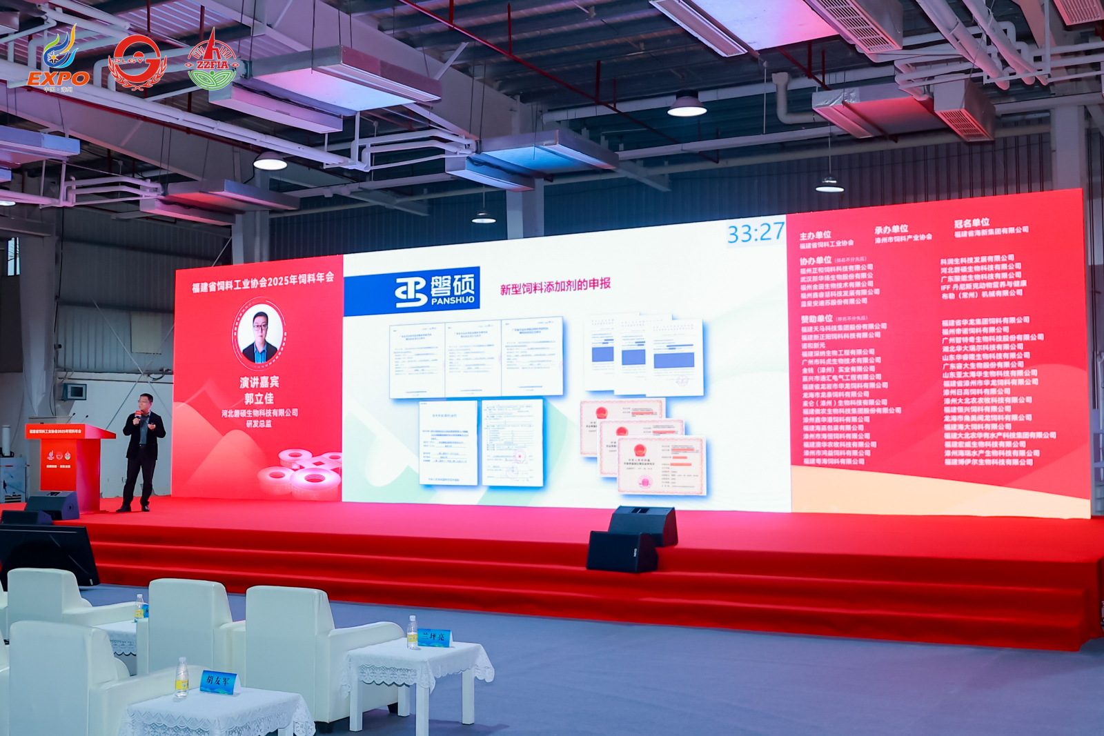 1766649477424347.jpg 1766649477424347.jpg