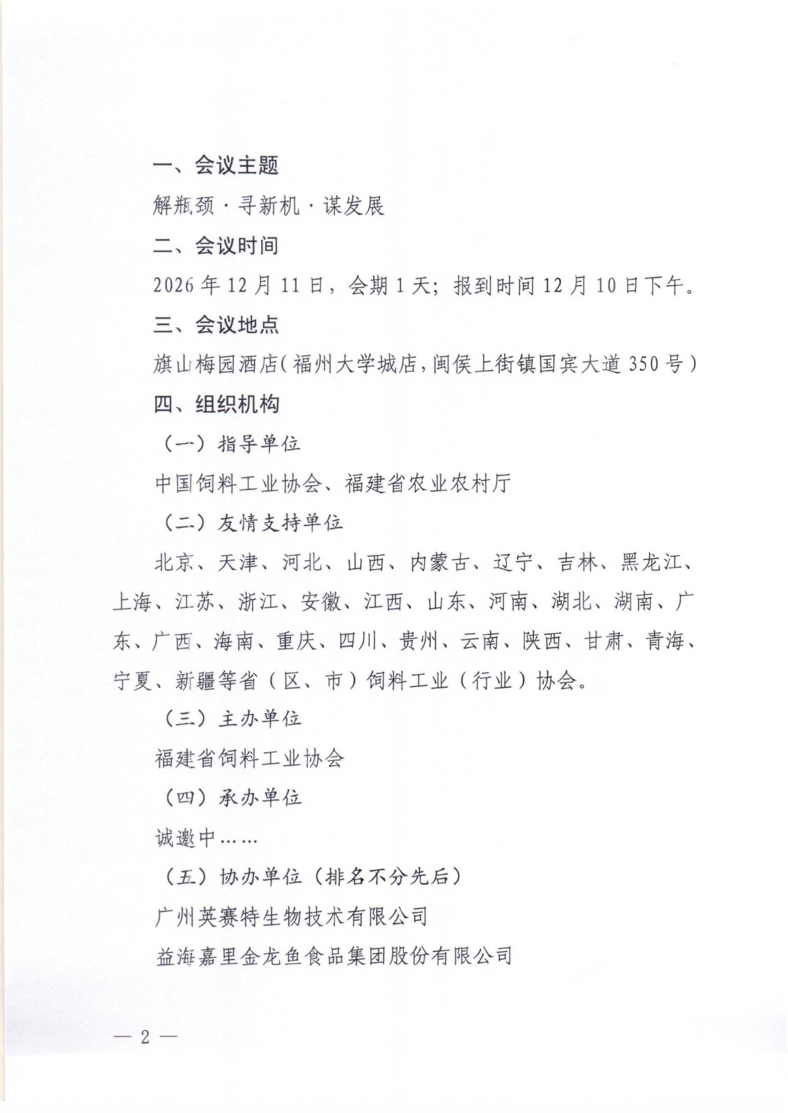 1790674519220168.jpg